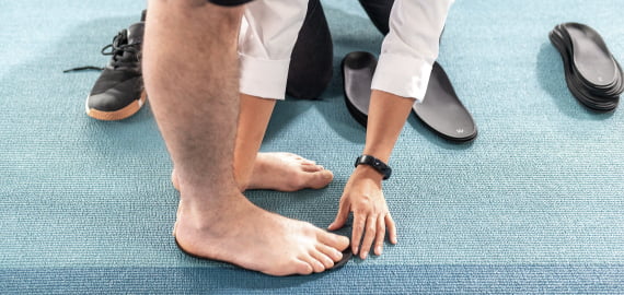 동적족 저압분석 이미지